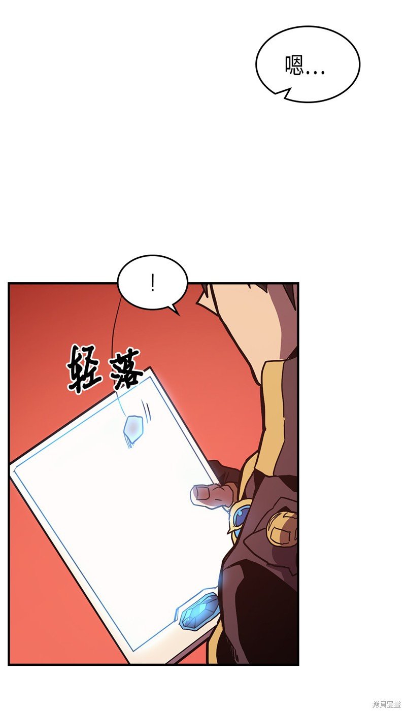 第95话