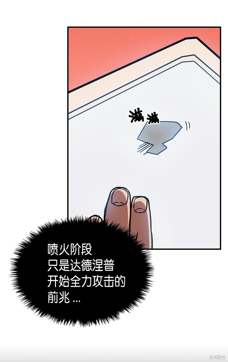 第95话