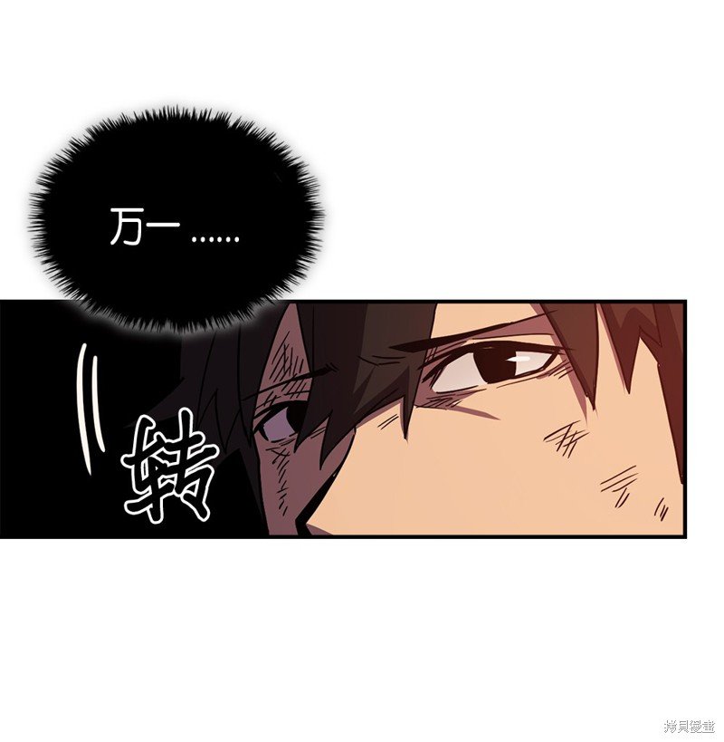 第95话