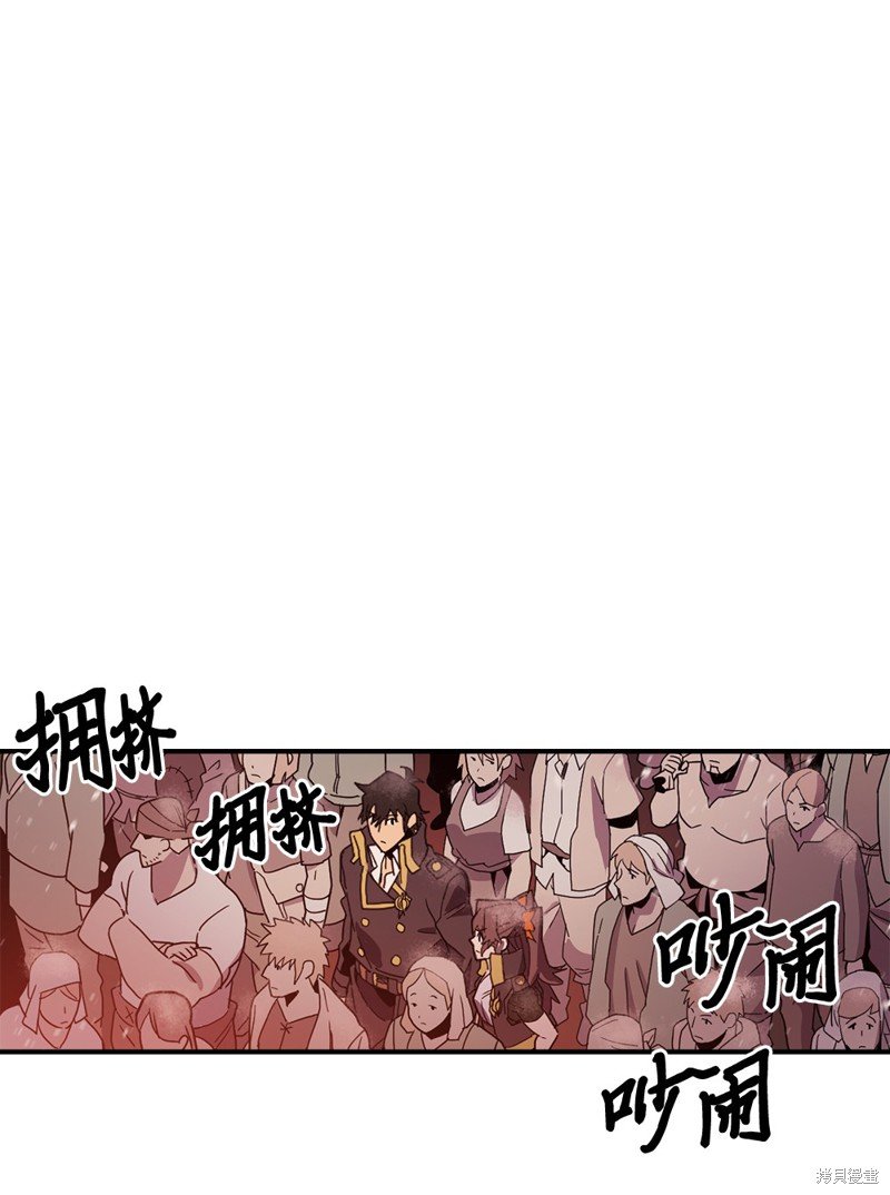 第95话