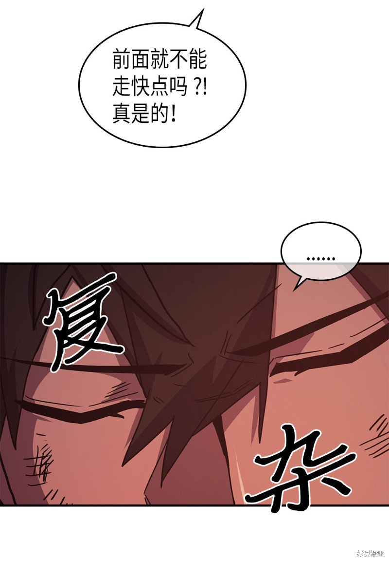 第95话