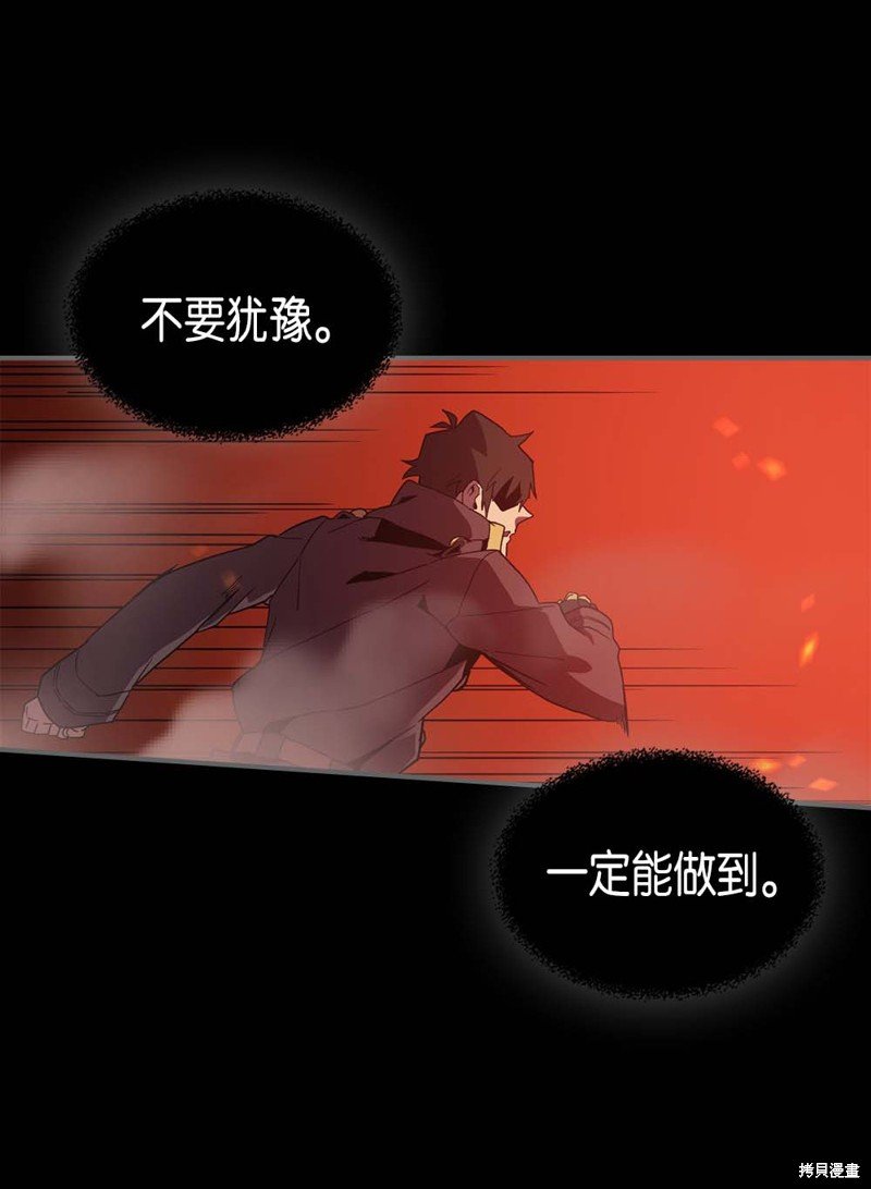 第95话