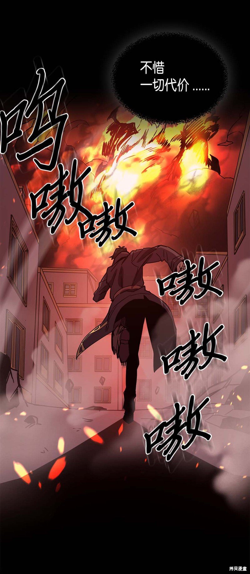 第95话