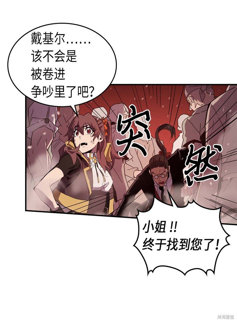 第96话