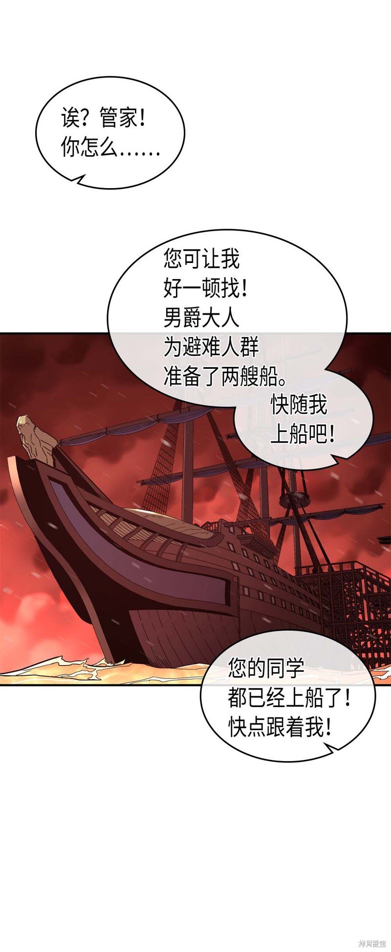 第96话