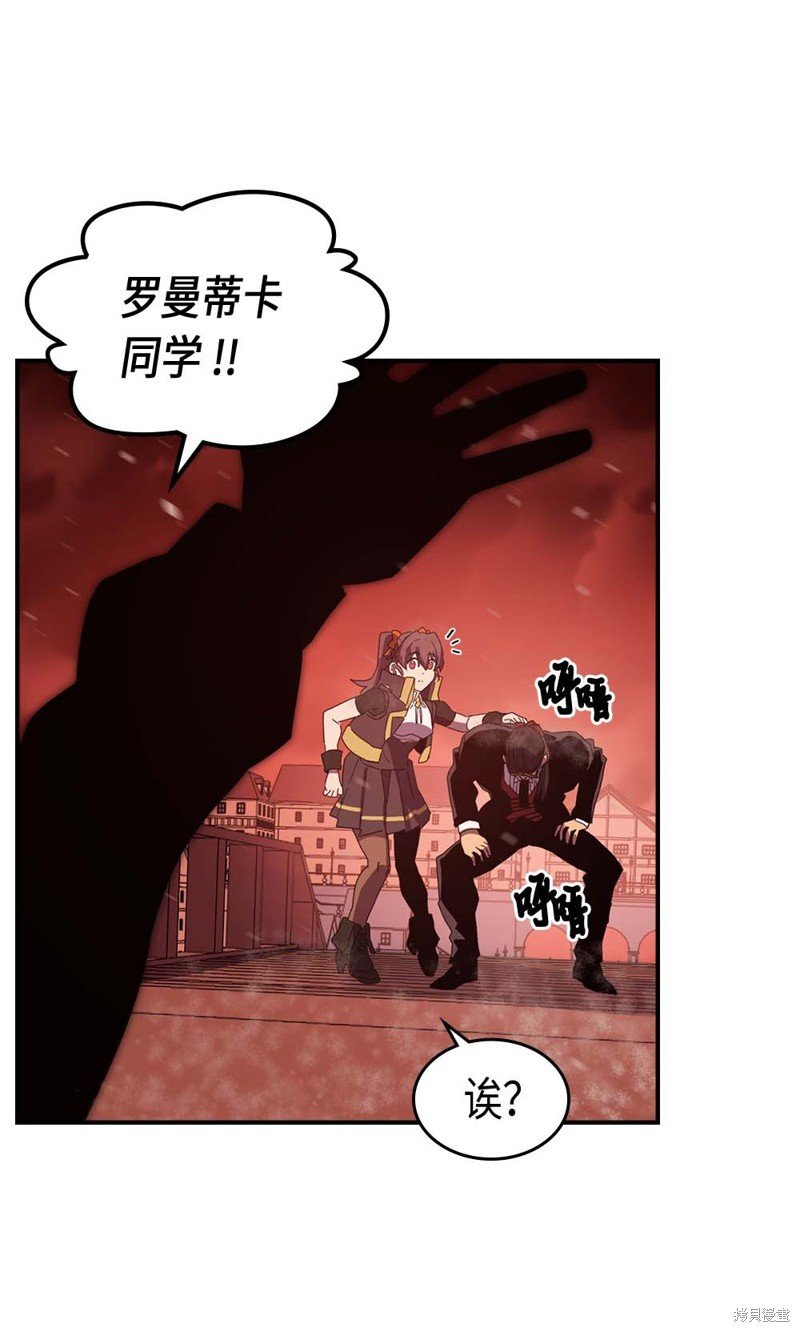 第96话