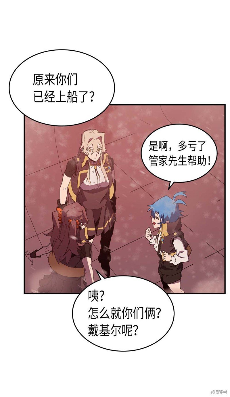 第96话