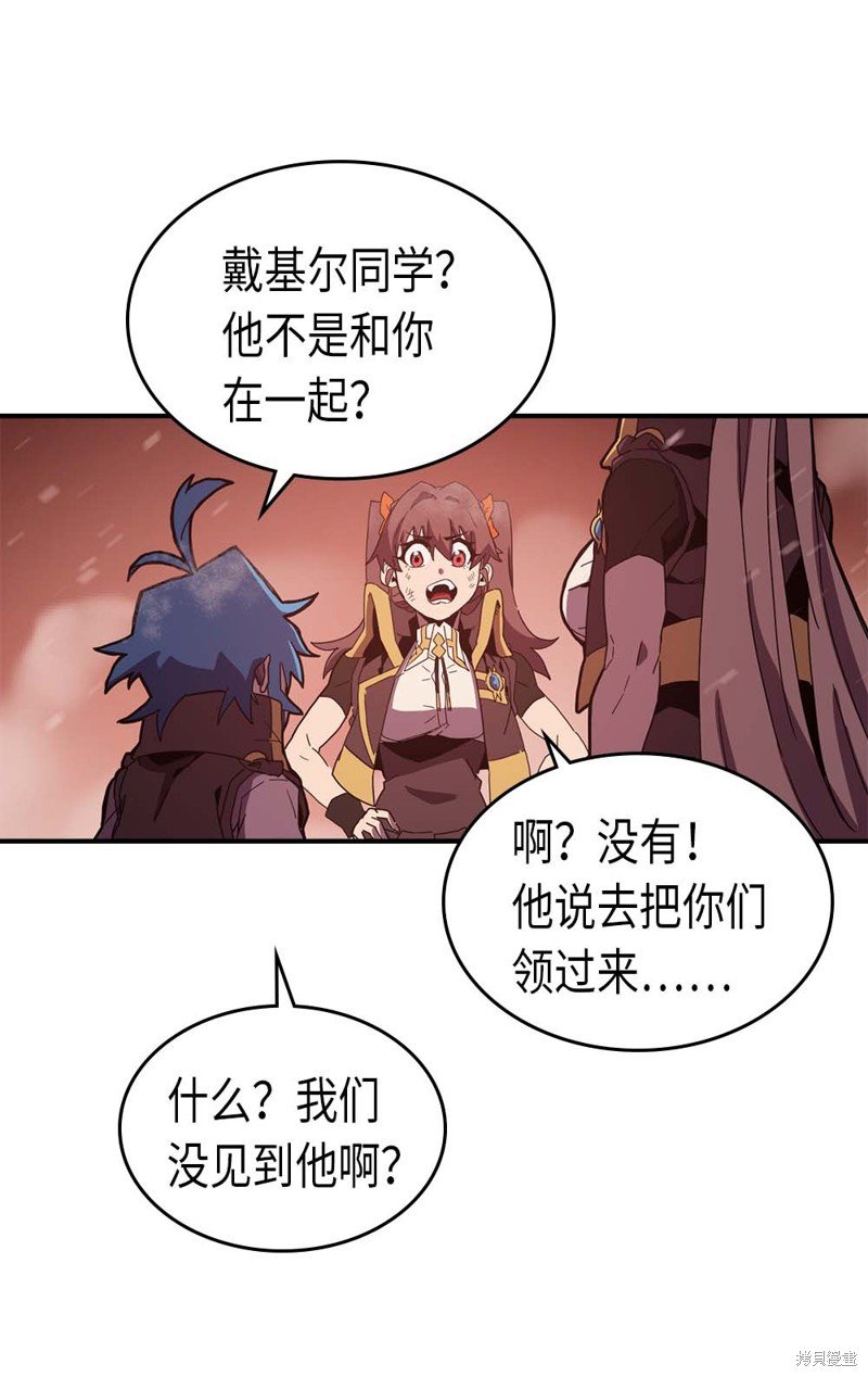 第96话