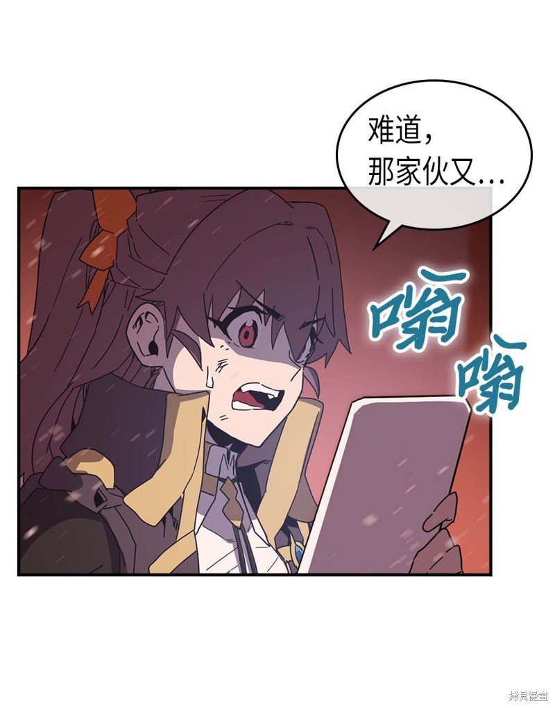 第96话