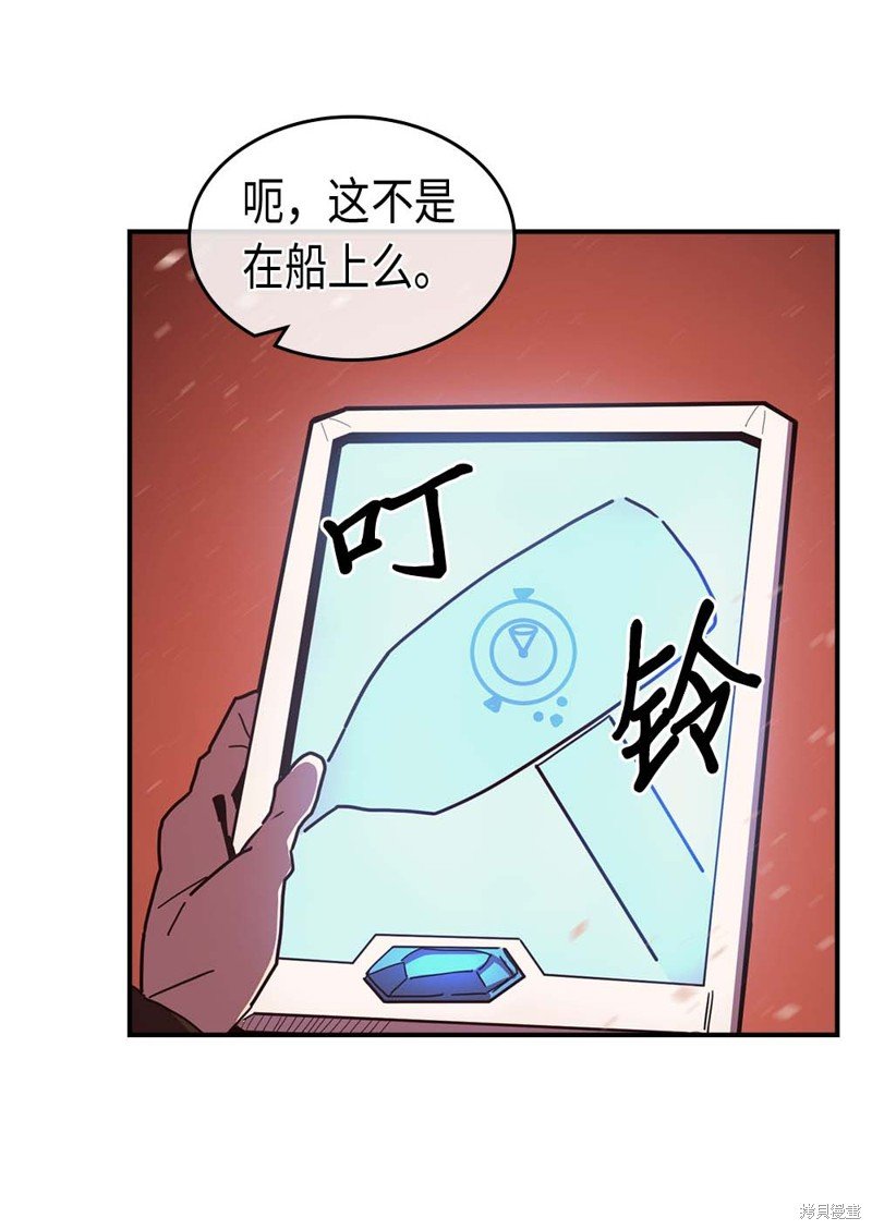 第96话
