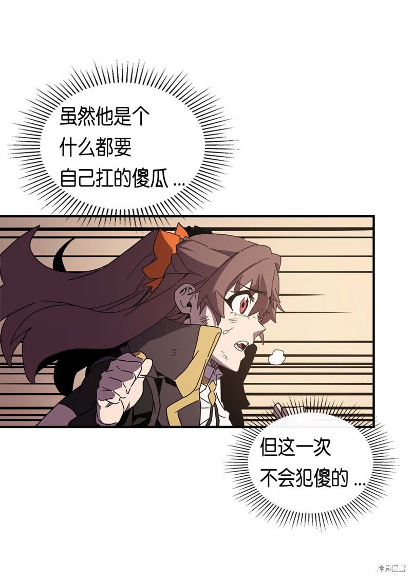 第96话