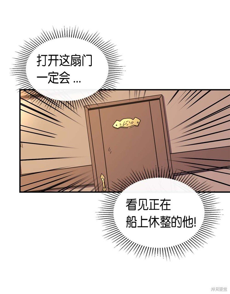 第96话