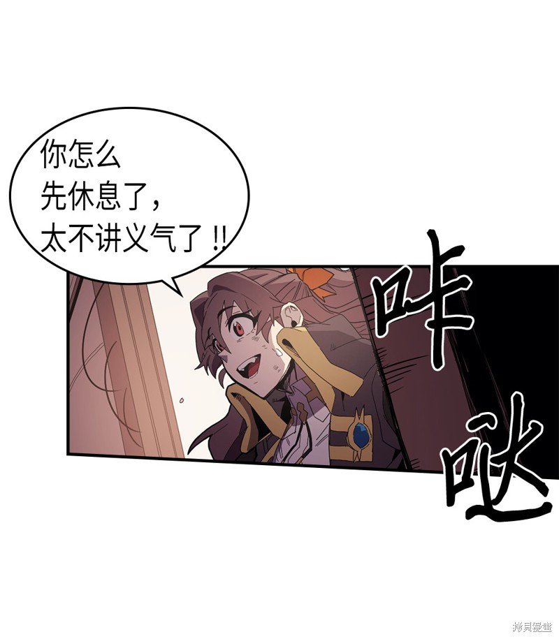 第96话