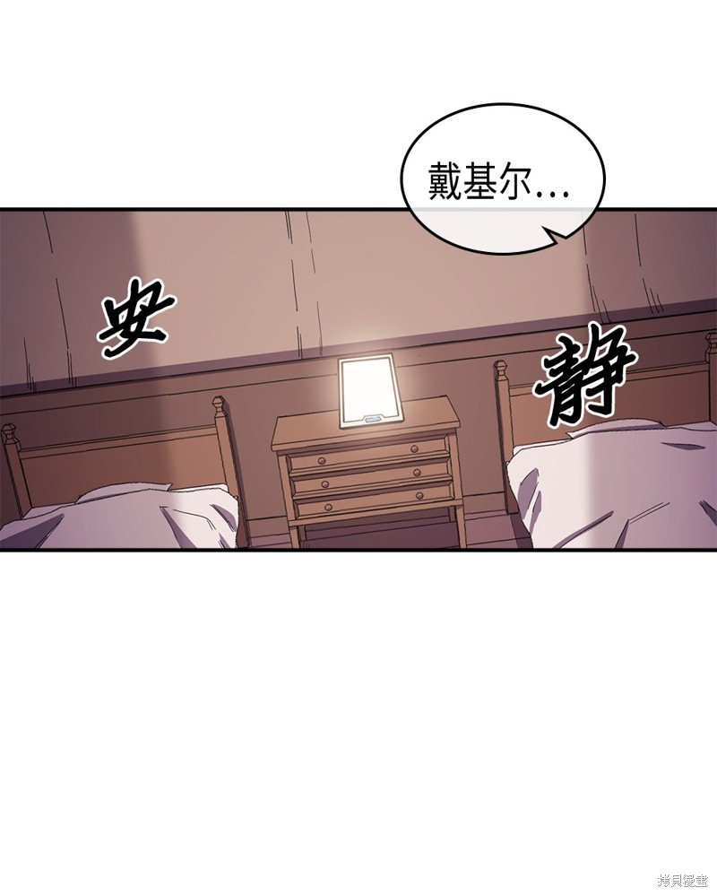 第96话