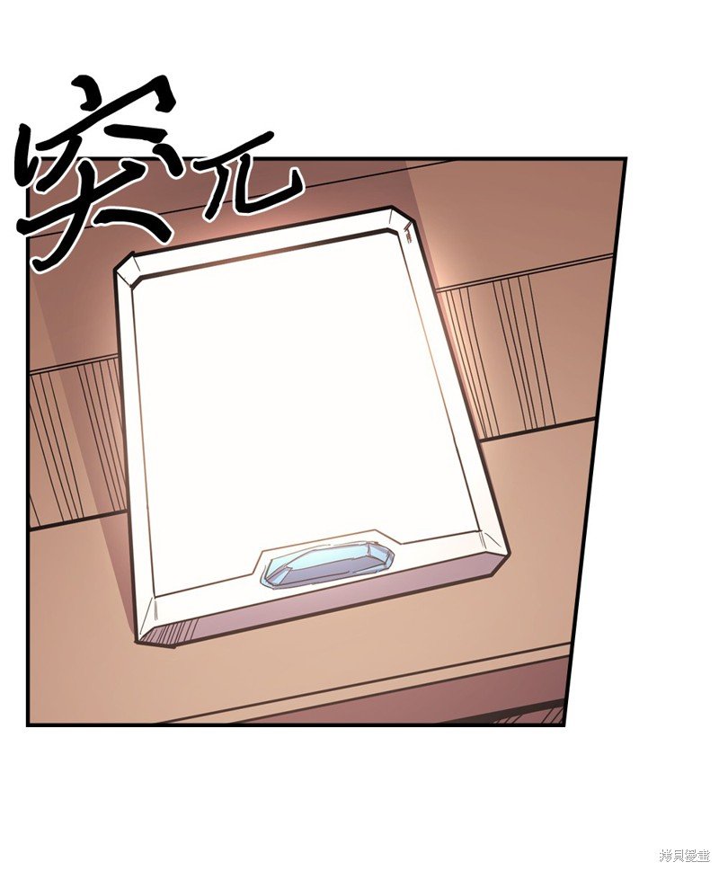第96话