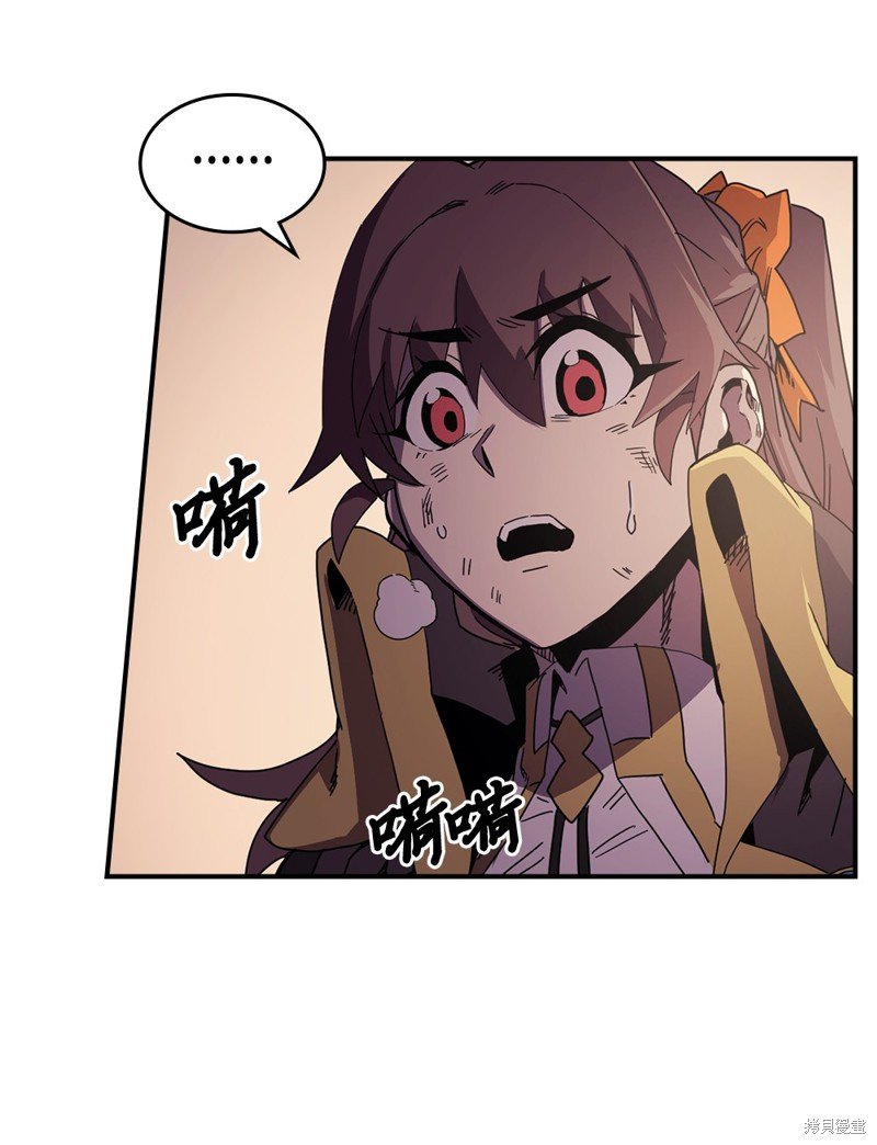第96话