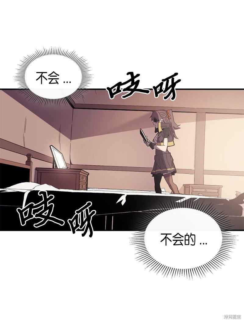 第96话