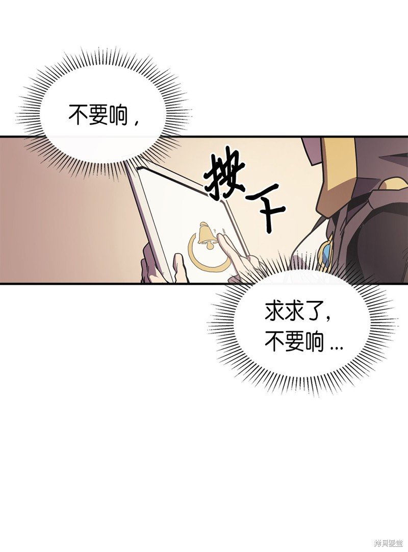 第96话