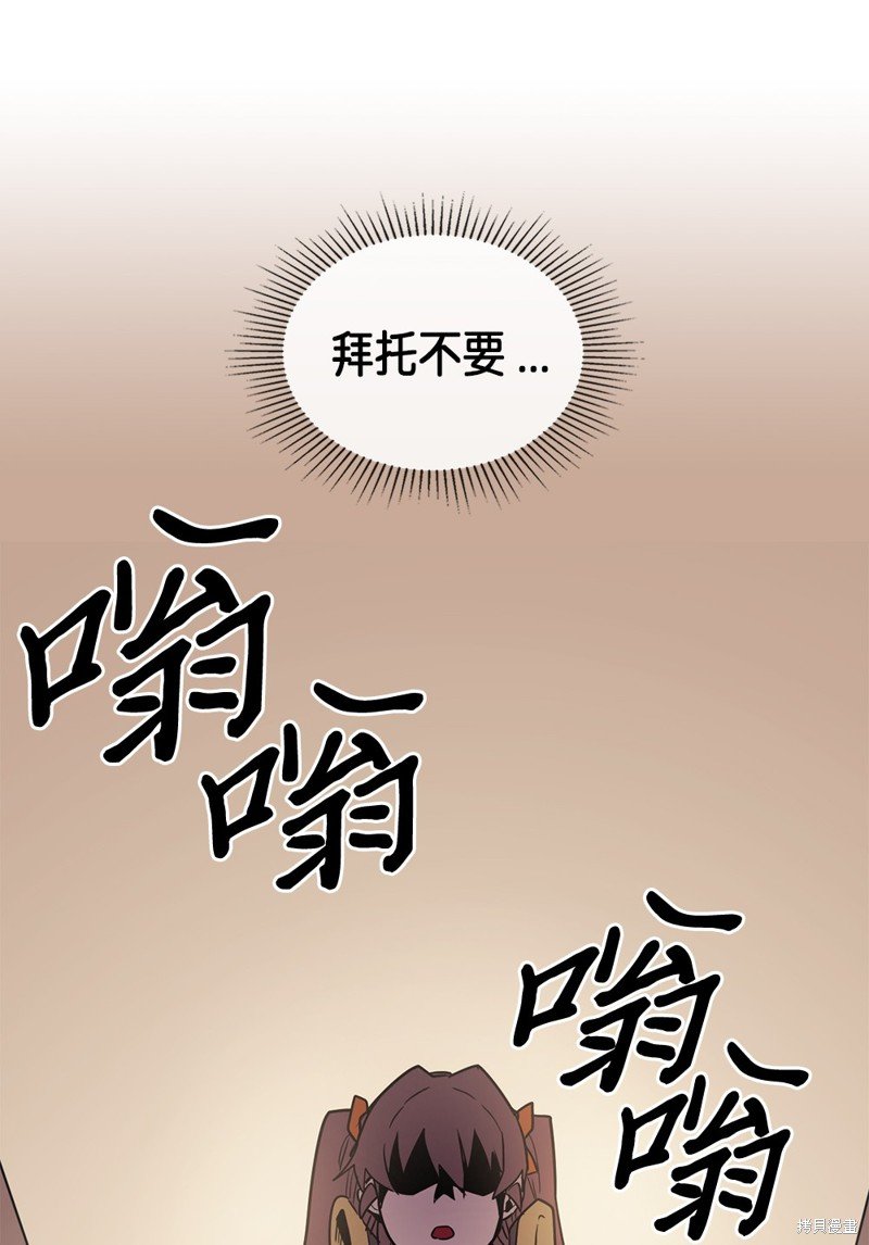 第96话