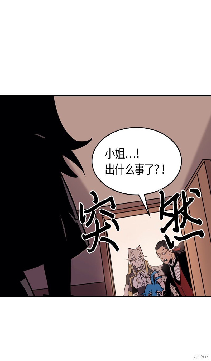 第96话