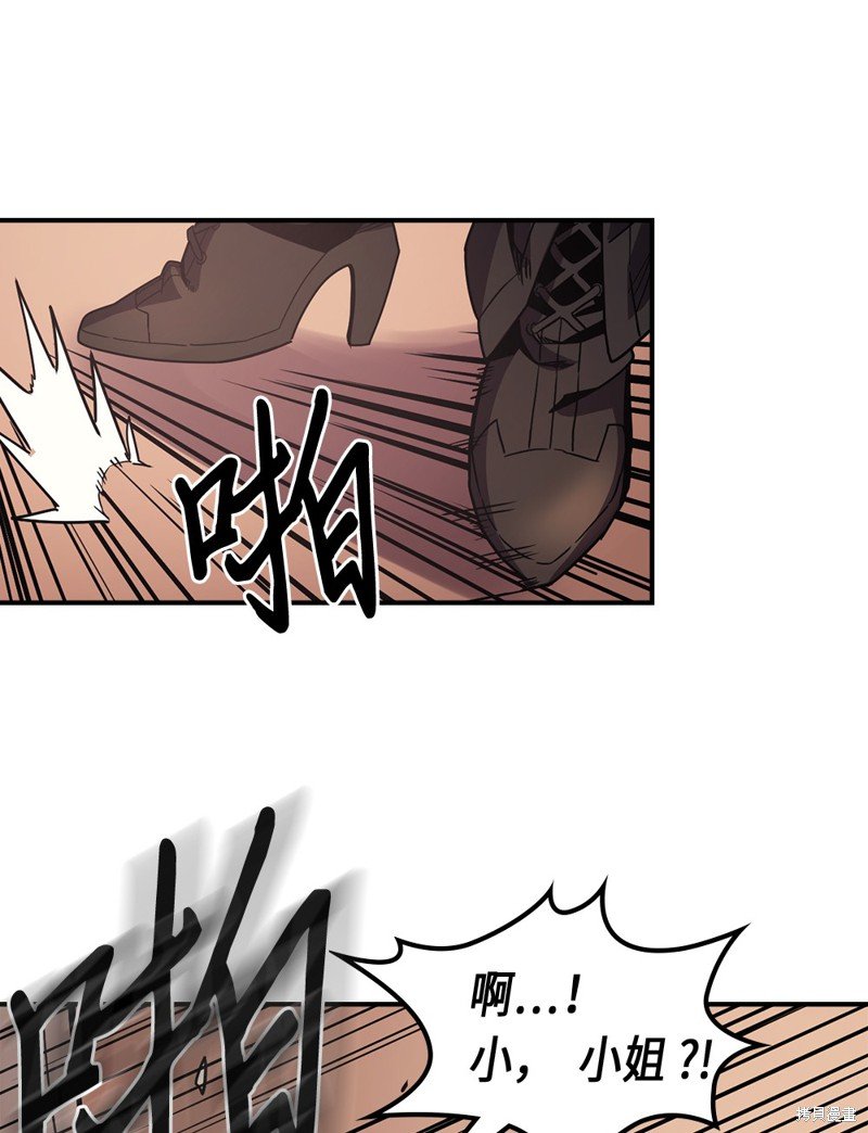 第96话