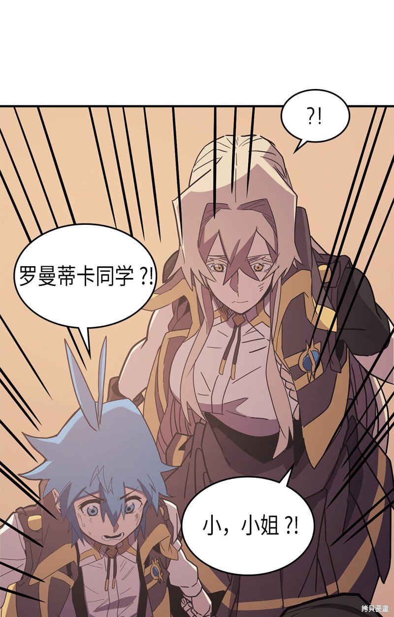 第96话