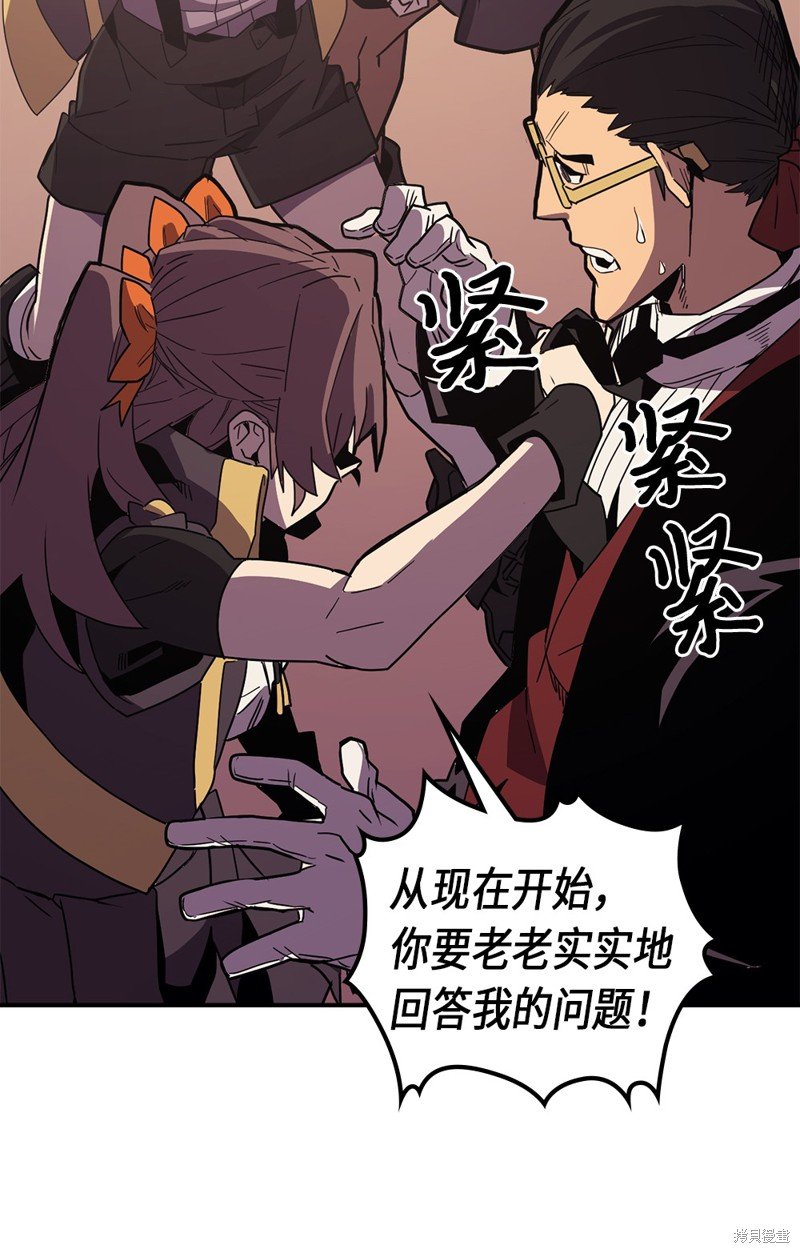 第96话