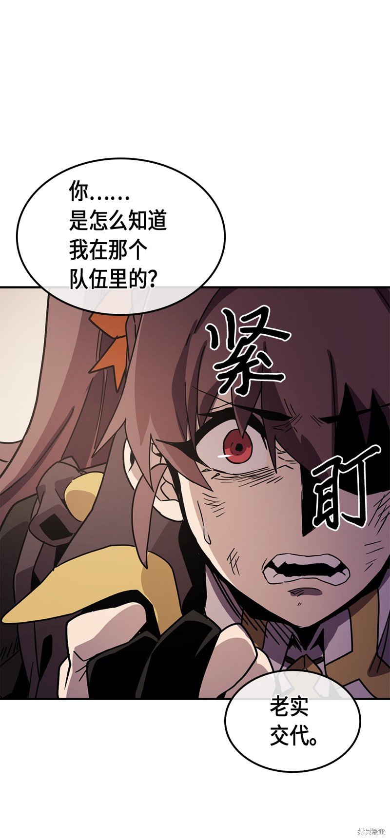 第96话