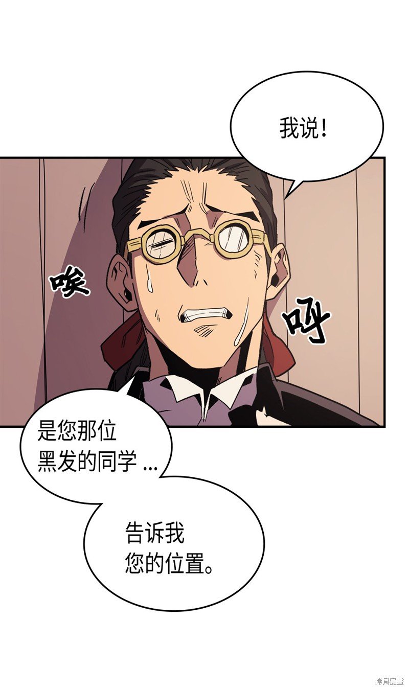第96话