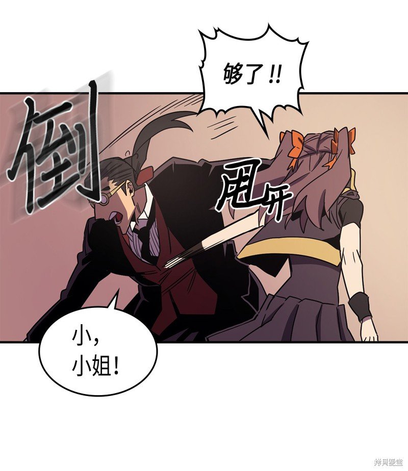 第96话