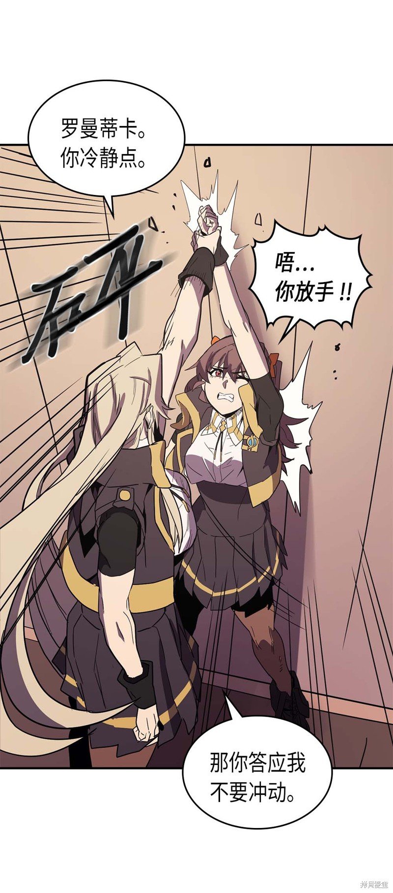 第96话