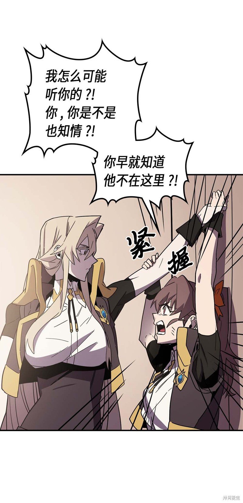 第96话