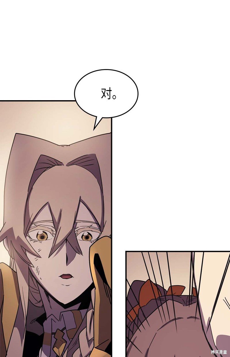 第96话