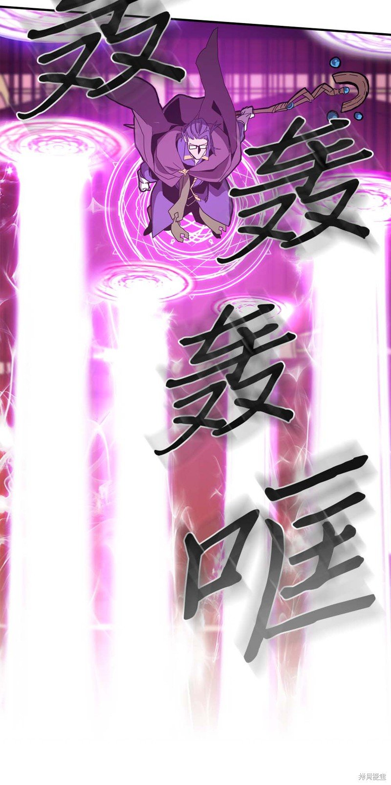 第96话