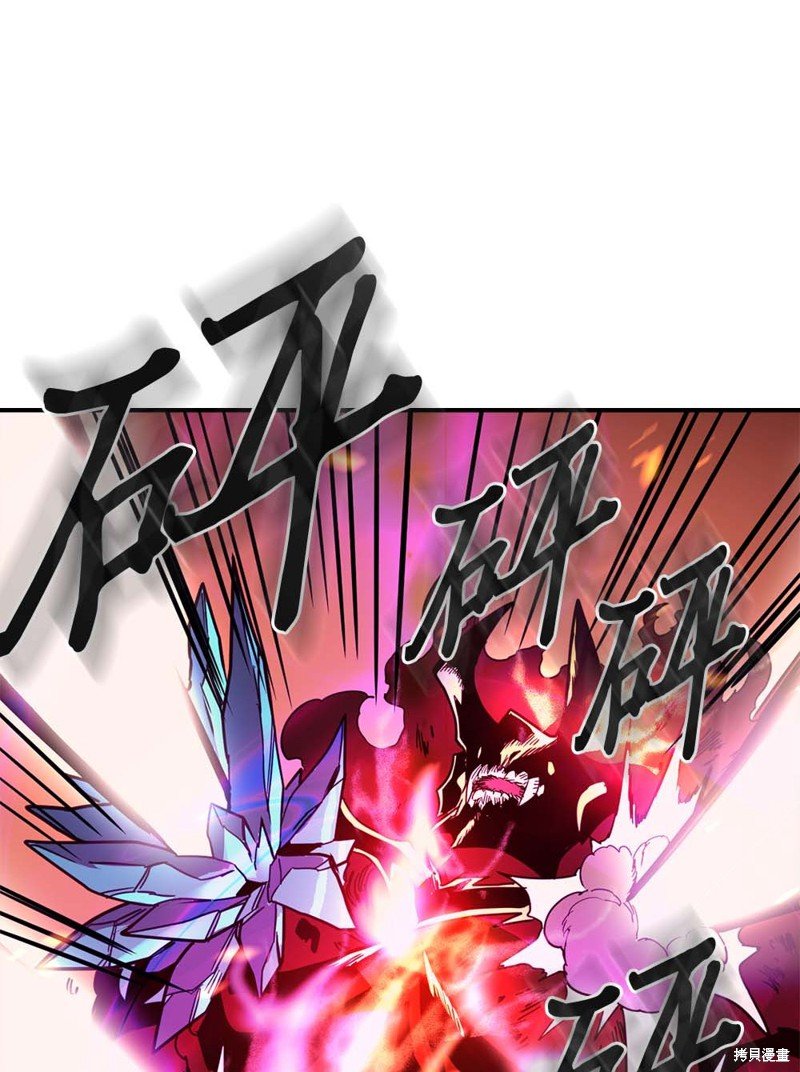 第96话