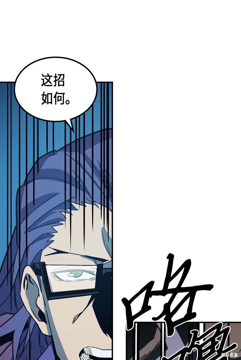第96话