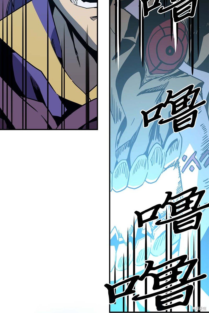 第96话
