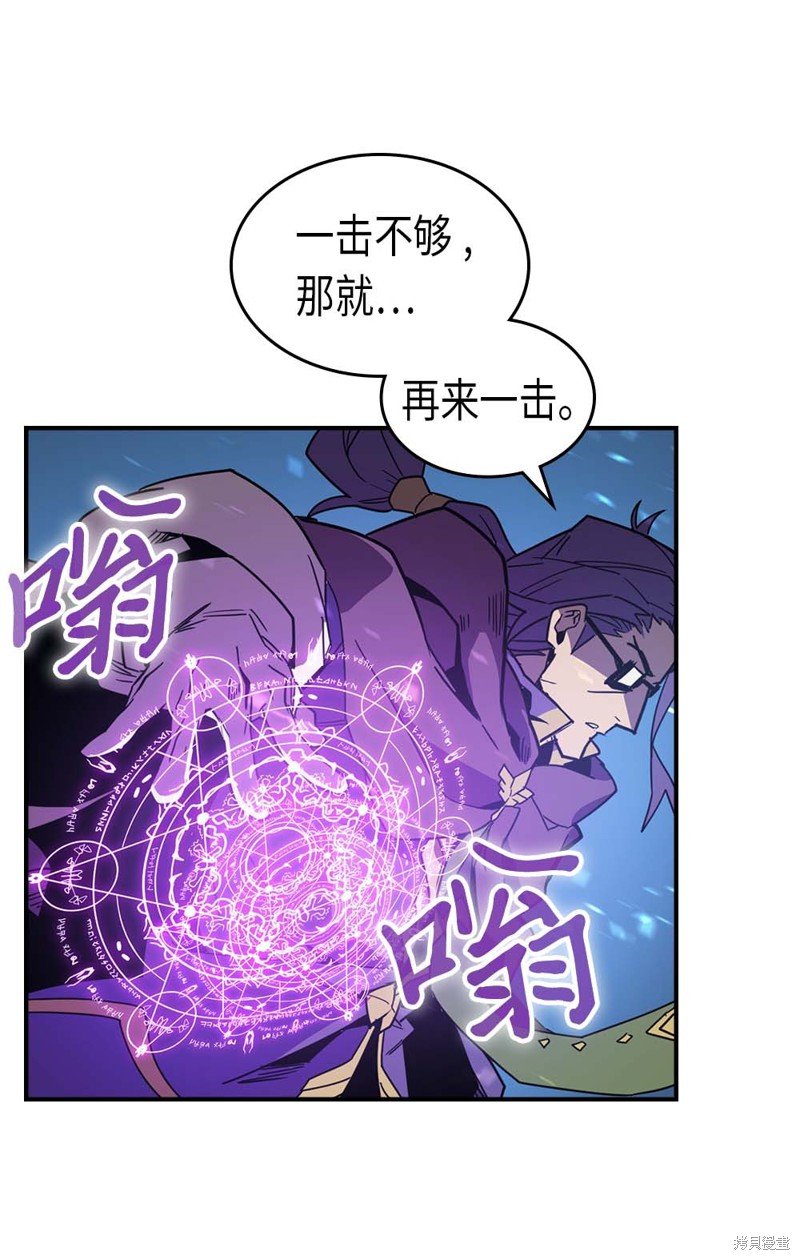 第96话