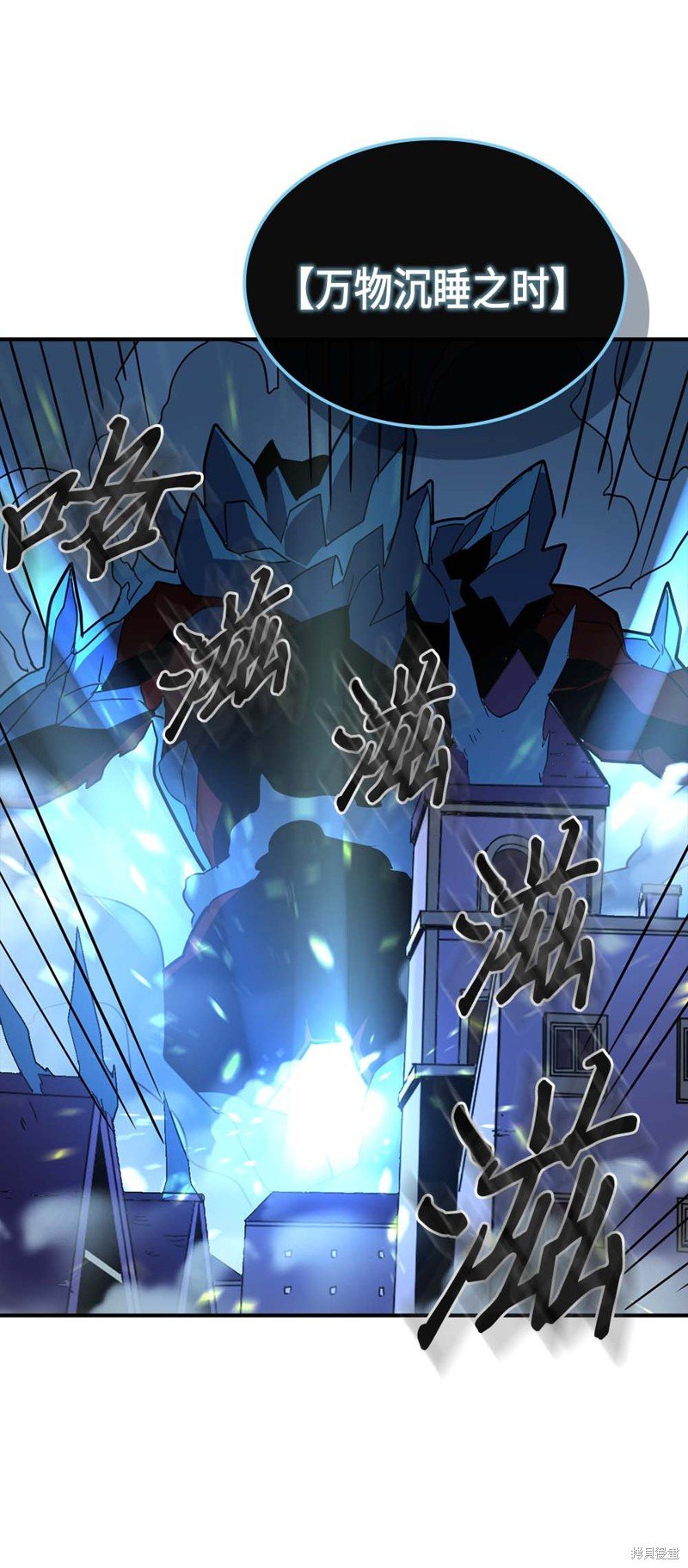 第96话