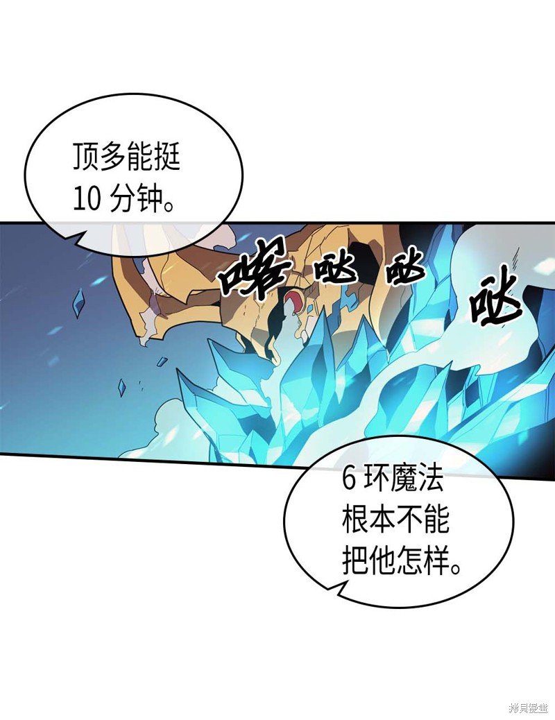 第96话