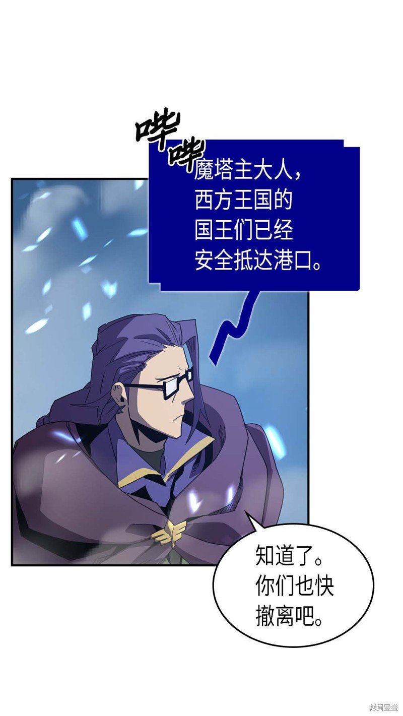 第96话