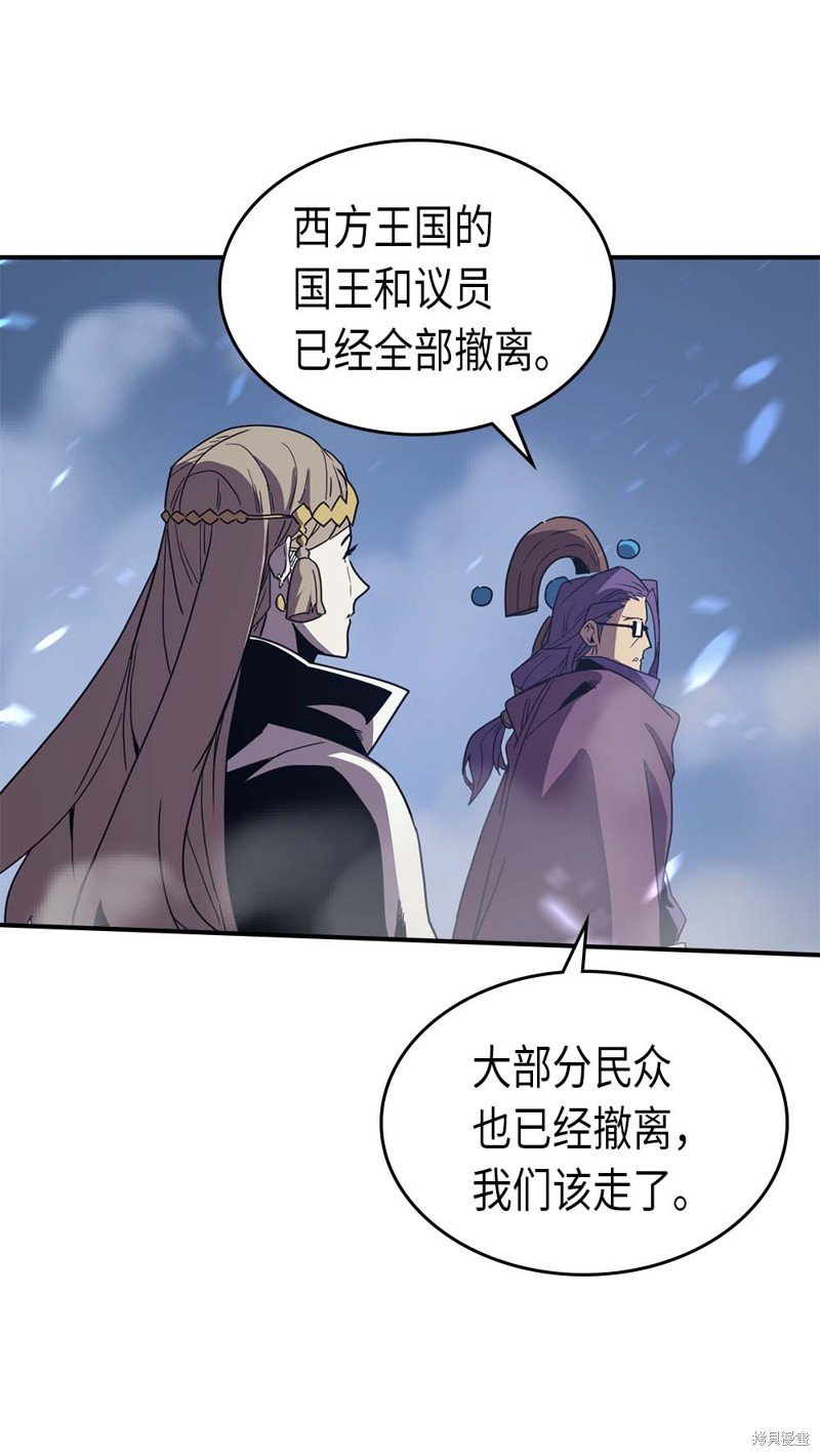 第96话