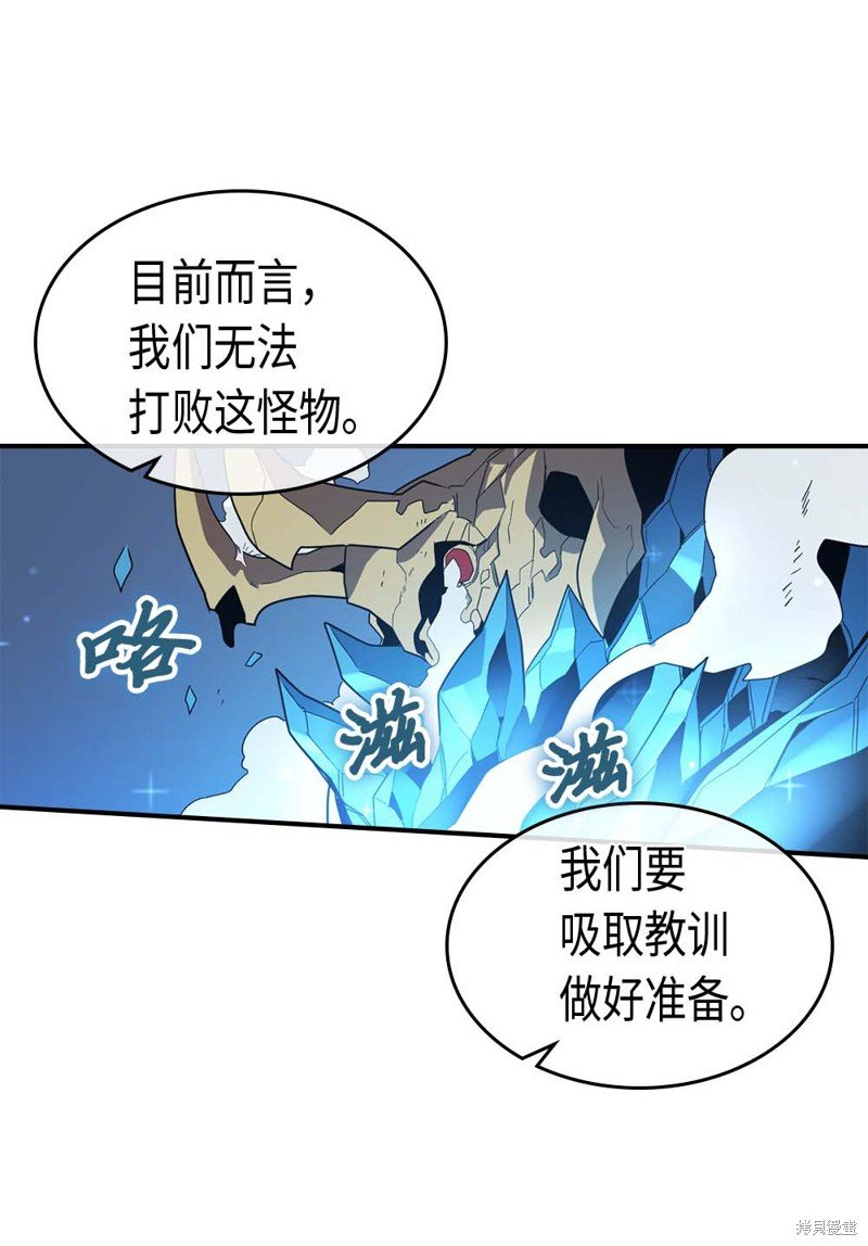 第96话