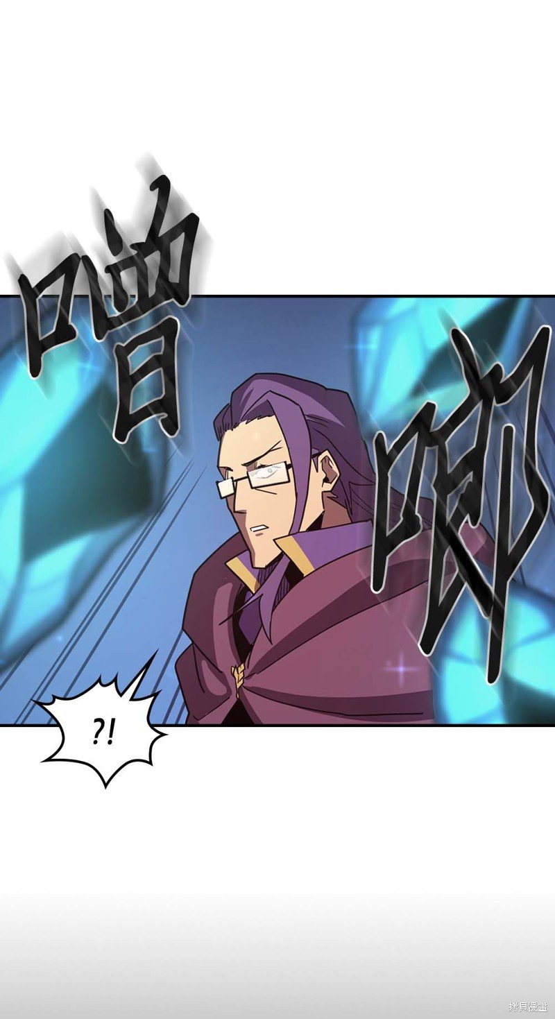 第96话