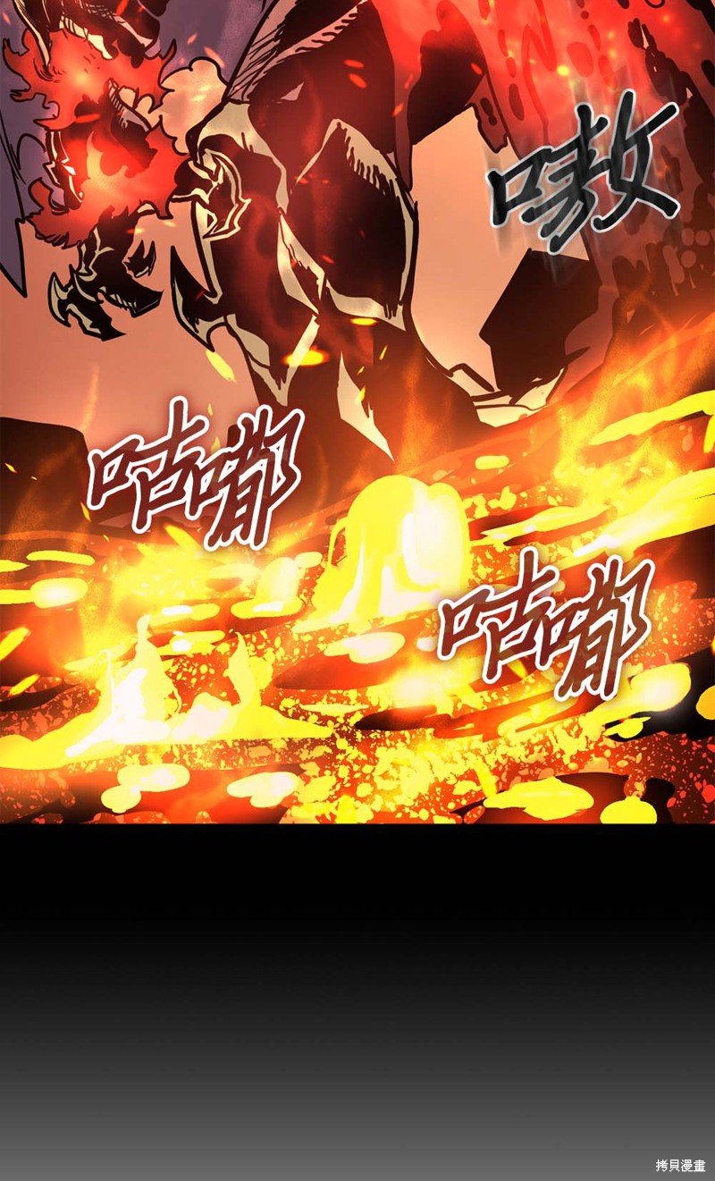 第97话