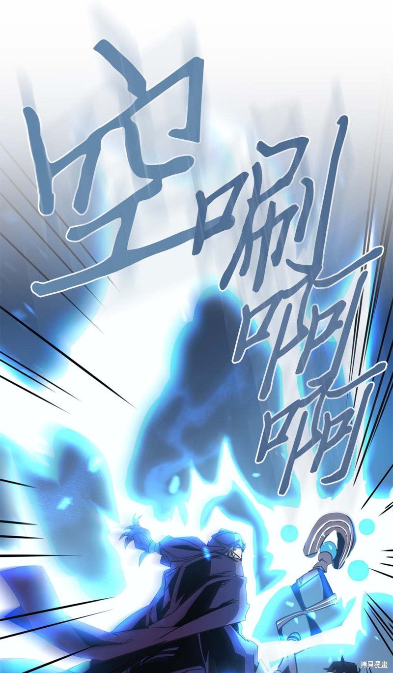 第97话
