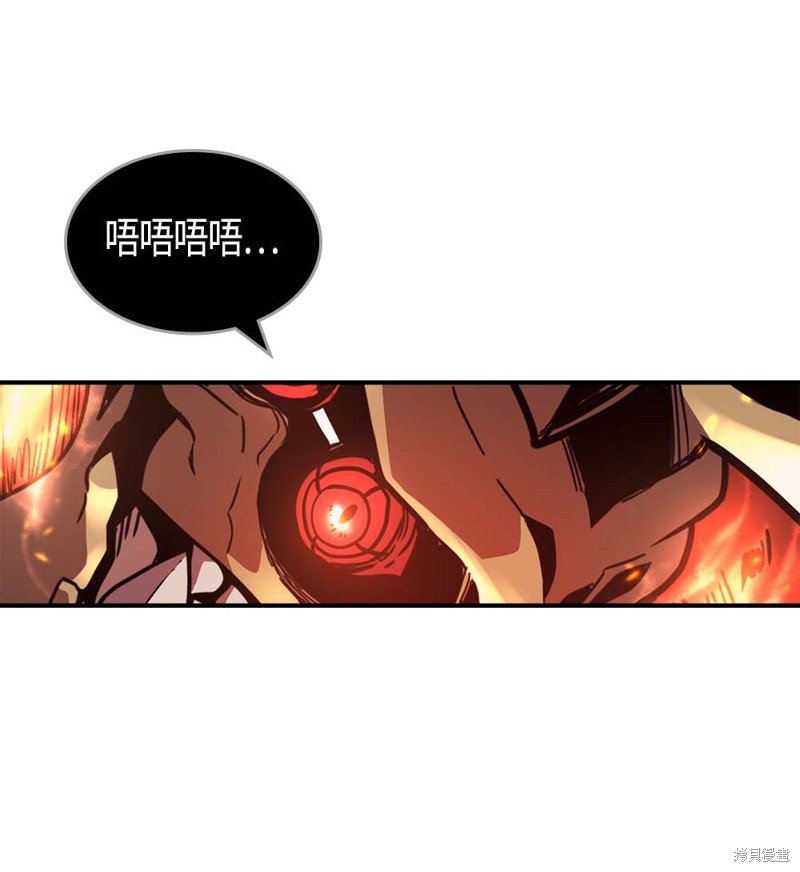 第97话
