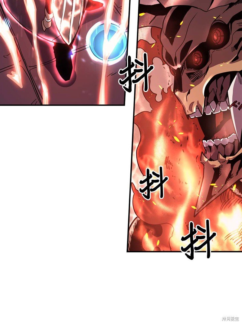 第97话