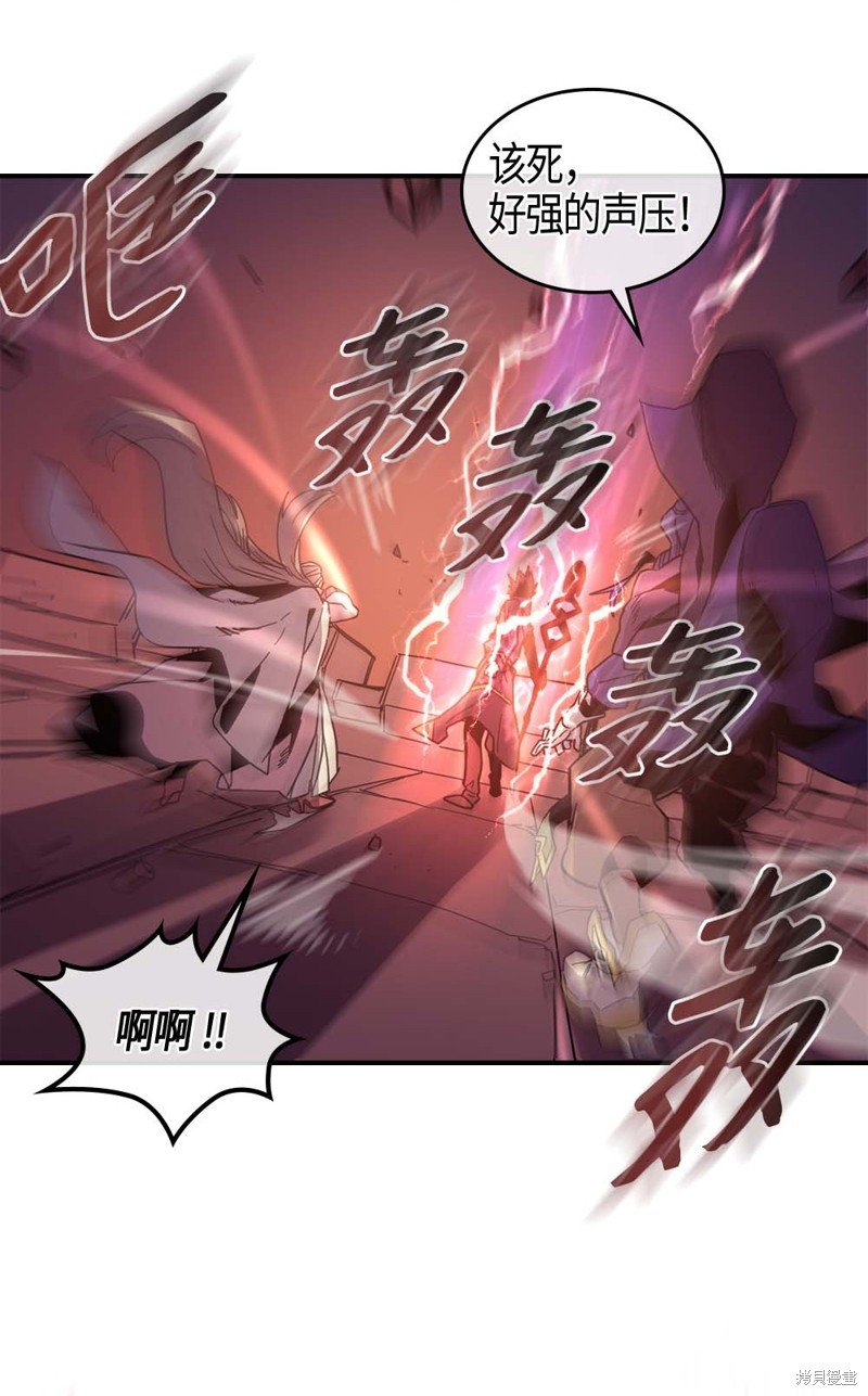 第98话