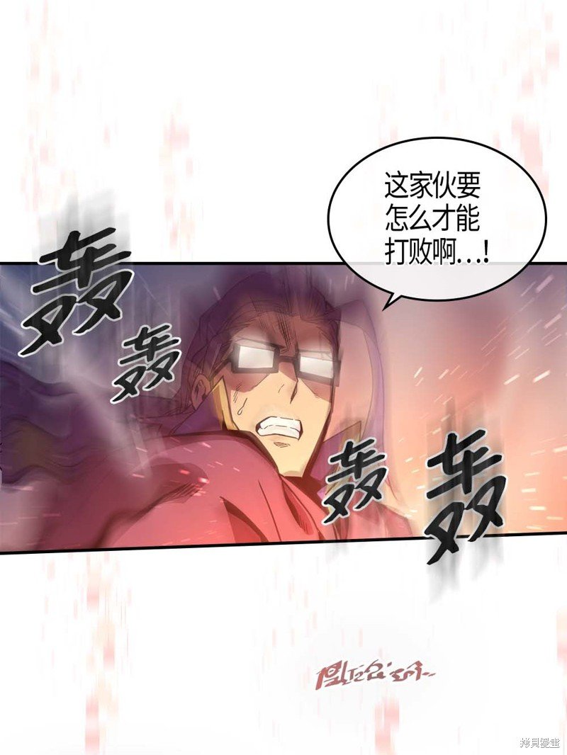 第98话